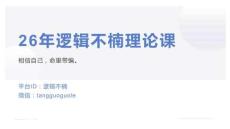 5第五節(jié)：筆畫數(shù)