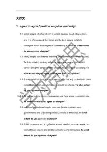 學為貴雅思全能真經班寫作批改題庫(2)(1)
