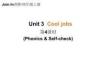 小學英語新外研版join in四年級上冊Unit 3 Cool jobs第4課時教學課件（2025秋）