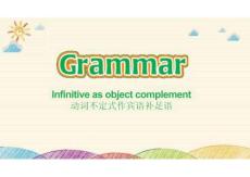 Unit 4 Digital life Grammar課件外研版（2024）八年級上冊