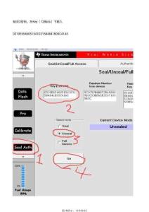 精靈3密碼和操作