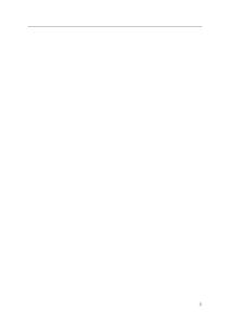 影響嬰兒喂養態度的因素研究