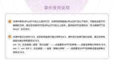 09-句法篇-專題七 并列連詞和狀語從句