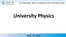 大學(xué)物理 課件 9.1 Electric Charge