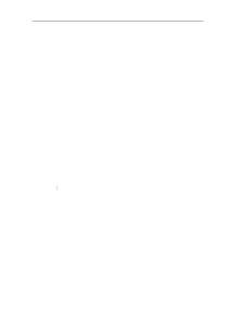 石家莊市綜合性公園綠地綠化樹種配置研究