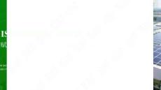 業(yè)務(wù)指南：ISO14068碳中和核查流程與要點(diǎn)