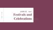 2026屆高考英語(yǔ)一輪總復(fù)習(xí)課件：必修第三冊(cè) Unit 1　Festivals and Celebrations