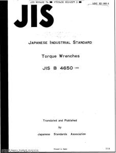 潍坊临朐县中医院招聘考试真题2024