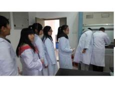 《藥學基礎化學實驗（第2版）》無機化學課件 課件-五水合硫酸銅的制備