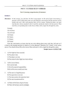 1996年1月大學(xué)英語(yǔ)六級(jí)(CET-6)真題試卷