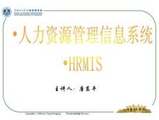 面向?qū)ο髮?shí)現(xiàn)