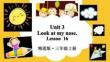 人教精通版三年級英語上冊-名師教學課件-Lesson-16