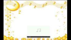 人教版小學(xué)音樂(lè)三年級(jí)下冊(cè)(簡(jiǎn)譜)《共產(chǎn)兒童團(tuán)歌》-名師教學(xué)課件