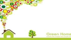 人教版小學(xué)美術(shù)二年級(jí)上冊(cè)-《巧用瓶蓋》-名師教學(xué)PPT課件