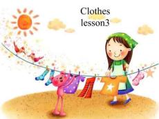 三年級上冊英語人教版新起點Lesson-3--(2)-名師教學課件