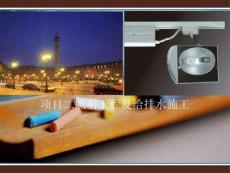 園林工程施工技術(shù) 課件   項目二 給排水及照明工程施工