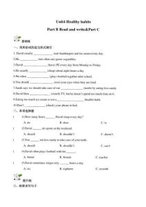 Unit 4 Healthy habits第6課時 Part B Read and write&Part C (分層作業)英語人教PEP版五年級上冊2025