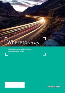 2024年全球汽車顛覆速度表