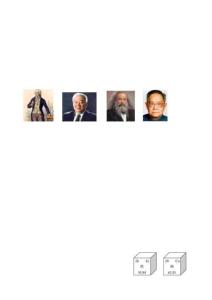 2025-2026學(xué)年福建省永春一中九年級上學(xué)期期中三校聯(lián)考化學(xué)科試卷