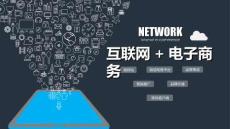 扁平风格极简风格 (4)