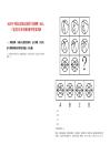 2025年中國遠洋海運集團專項招聘（86人）筆試歷年參考題庫附帶答案詳解