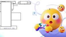 “幼稚經(jīng)濟”消費趨勢洞察