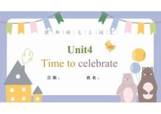 Unit+4+單詞詞匯拓展+課件+-2025-2026學(xué)年外研版英語七年級上冊