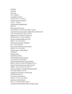 Mayor of Kingstown《金斯敦市長(zhǎng)（2021）》第四季第五集完整中英文對(duì)照劇本