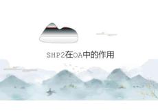 適度運動訓練對骨關節(jié)炎的影響2026