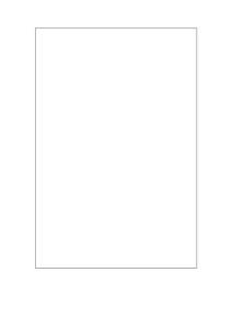 承德居住區(qū)景觀園林植物配置研究