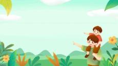 放牛山歌   袁愛雅