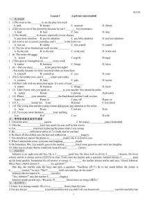 新概念英語第二冊+Lesson+1隨堂測