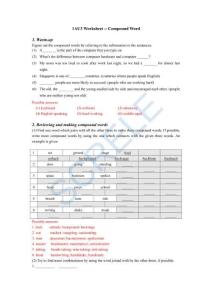 高中英語上外版1AU3 初高銜接詞匯教學(xué)設(shè)計—合成詞 學(xué)案（教師版）