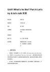 Unit1 What’s he like_ Part A Let’s try & let’s talk 教案