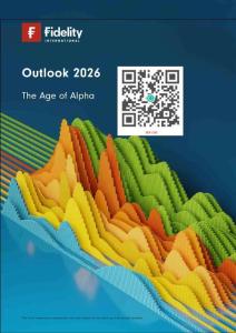 富達(dá)國(guó)際：2026年全球展望