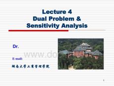 運籌學 教學課件 Lecture 04 Dual Problem and Sensitivity Analysis