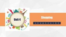 高职基础英语综合教程Unit 4