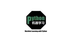 Python機器學習 第2版 課件  第1章Python語言基礎