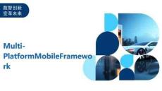 Multi-PlatformMobileFramework