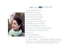 原發(fā)性骨質(zhì)疏松診療指南