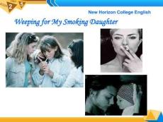 大學英語省級說課比賽