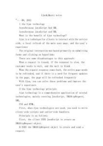 2025-2030中國(guó)教育培訓(xùn)機(jī)構(gòu)行業(yè)市場(chǎng)現(xiàn)狀供需分析及投資評(píng)估規(guī)劃分析研究報(bào)告