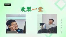 MBA數學答疑第三講