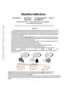 網絡世界模型 Web World Models