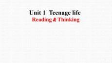 [課件]Unit 1 Reading and thinking 課件人教版(2019)必修第一冊