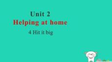 2025秋四年級英語上冊Unit2Helpingathome4Hititbig習(xí)題pptx課件外研版三起