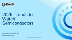 2026年值得關(guān)注的趨勢(shì)：半導(dǎo)體 2026 Trends to Watch Semiconductors