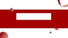 《毛澤東思想概論》 課件   第二章 毛澤東思想形成和發展的歷史進程