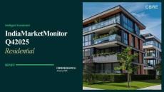 房地產(chǎn) -2025年第四季度印度市場(chǎng)監(jiān)測(cè)報(bào)告——住宅市場(chǎng)  India Market Monitor Q4 2025 – Residential