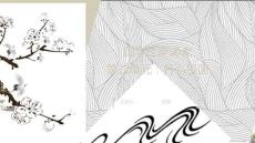 國(guó)學(xué)經(jīng)典誦讀：丹心報(bào)國(guó)PPT教學(xué)課件